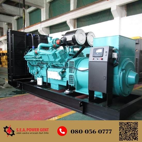 ผู้นำเข้าและจำหน่ายเครื่องกำเนิดไฟฟ้า ขนาดใหญ่ - จำหน่ายเครื่องปั่นไฟฟ้า เอส.อี.เอ. พาวเวอร์ เจ็นท์ ผู้นำเข้าและจำหน่ายเครื่องกำเนิดไฟฟ้า ขนาดใหญ่ - จำหน่ายเครื่องปั่นไฟฟ้า เอส.อี.เอ. พาวเวอร์ เจ็นท์
