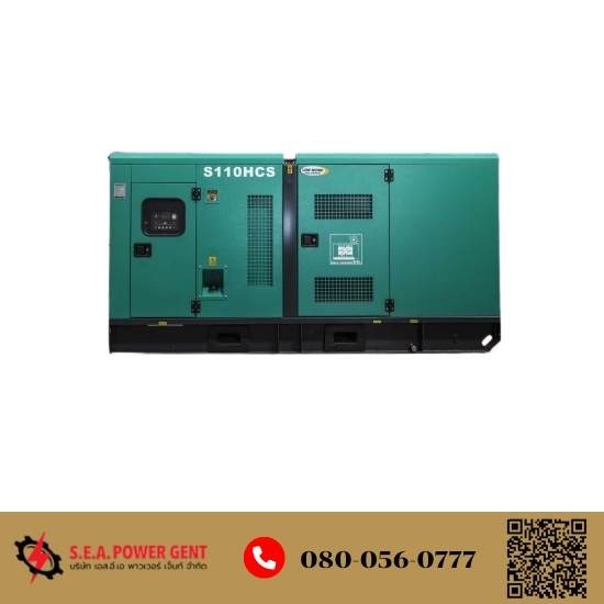 ผู้ผลิตเครื่องกำเนิดไฟฟ้า ผู้ผลิตเครื่องกำเนิดไฟฟ้า