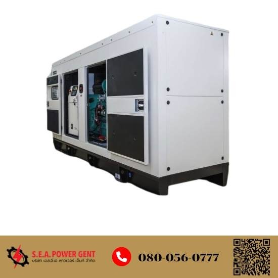 รับติดตั้งเครื่องกำเนิดไฟฟ้า